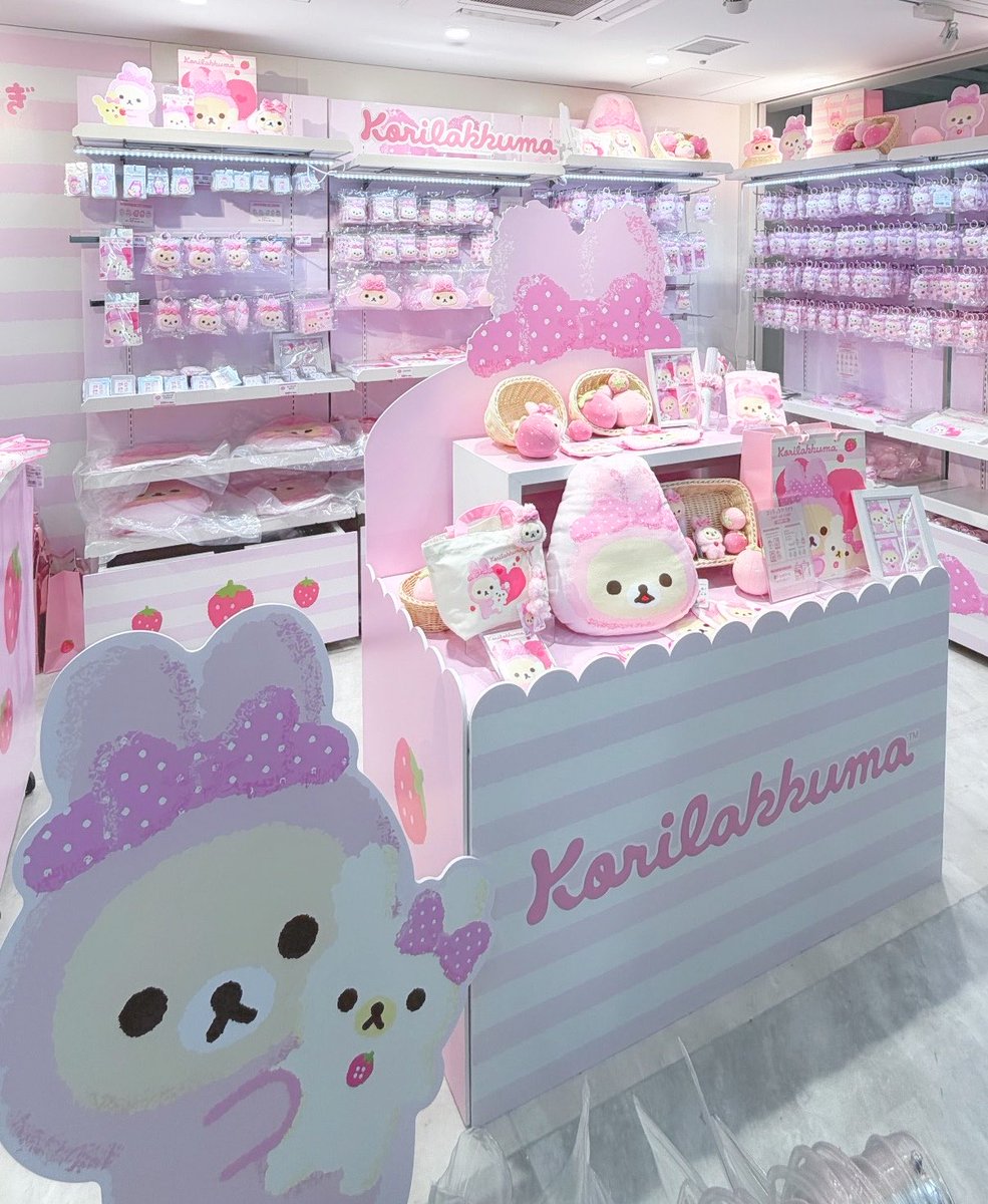 oyi_zo's tweet photo. コリラックマうさぎ ⸜❤︎⸝‍ POP-UP SHOP 

めっちゃ可愛い⋆꙳𝜗𝜚꙳.* https://t.co/YzrZHamBJa