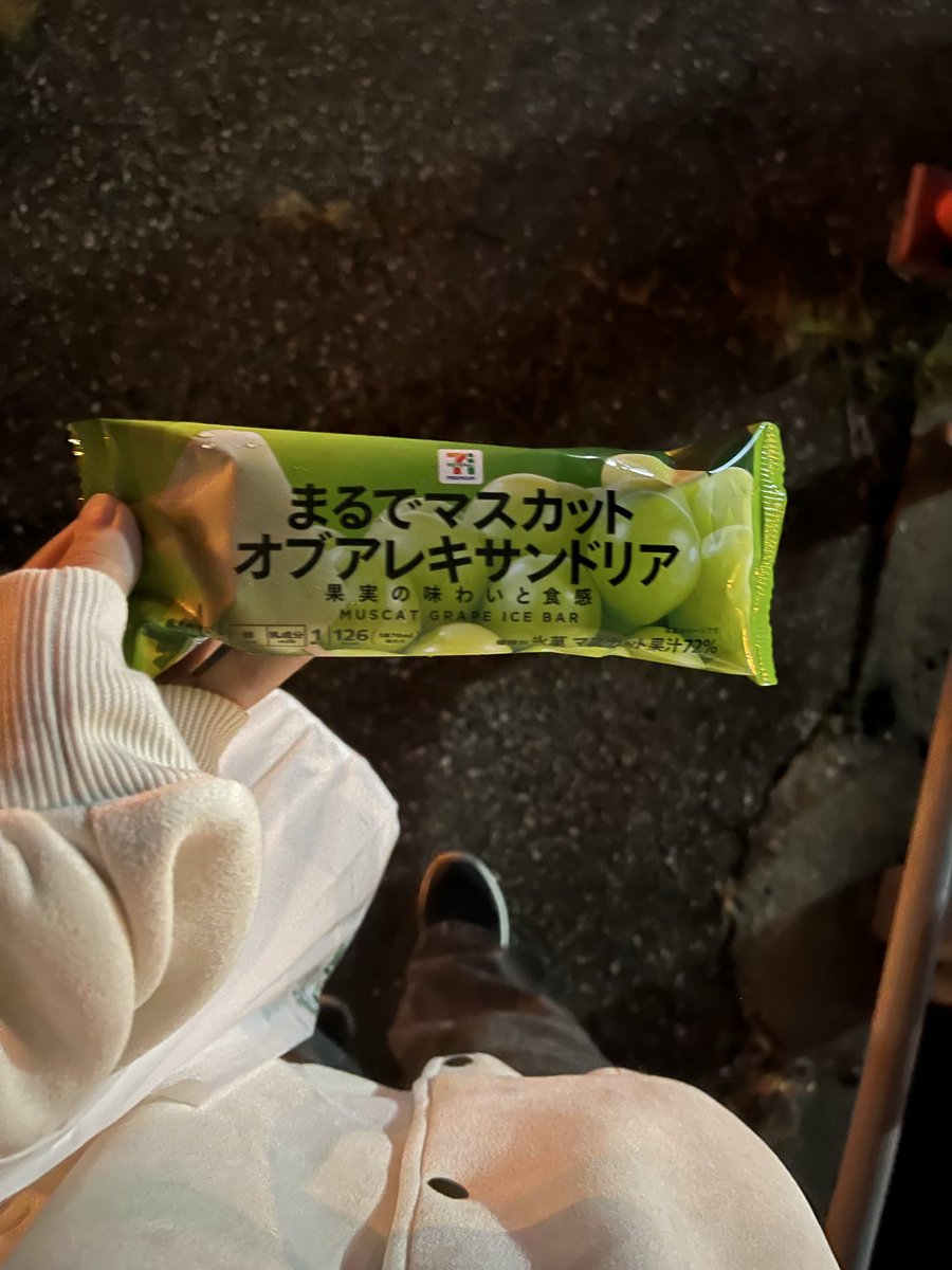 yaa_tpn_get's tweet photo. まるでマスカットオブアレキサンドリア（かっこいい） https://t.co/salBWQe7OY