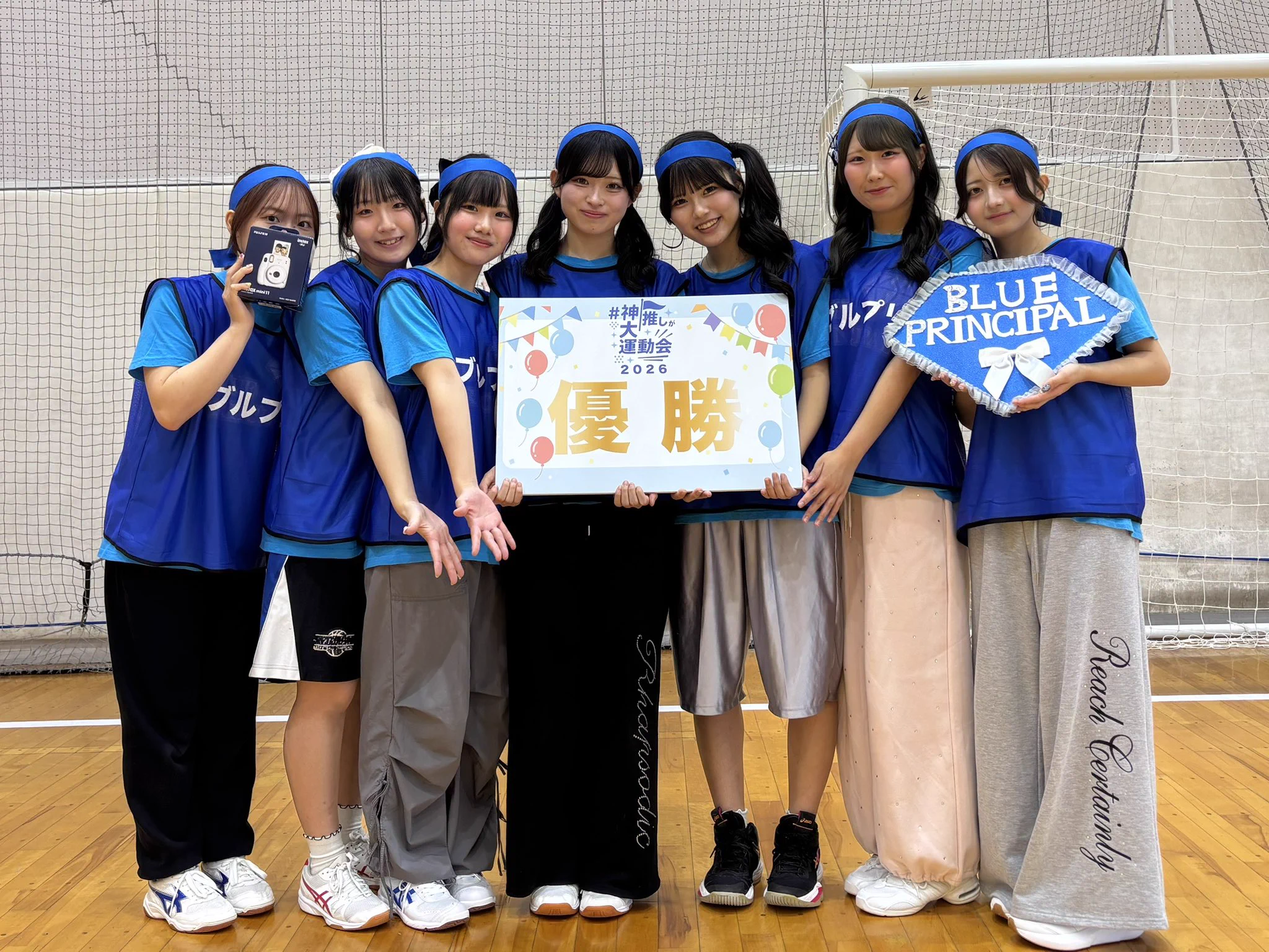 【インドの大運動会】BLUE SYNDROME 公式】BLUE PRINCIPAL on X: 