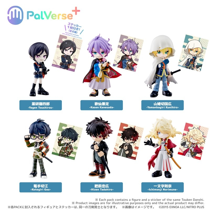 touken_goods's tweet photo. 刀剣男士たちが「PalVerse＋」に登場！  

【PalVerse＋ 刀剣乱舞ONLINE vol.2】  

アニメイトオンラインで予約受付中！ 
https://t.co/heYOi2kExK https://t.co/f00uVgsvBy