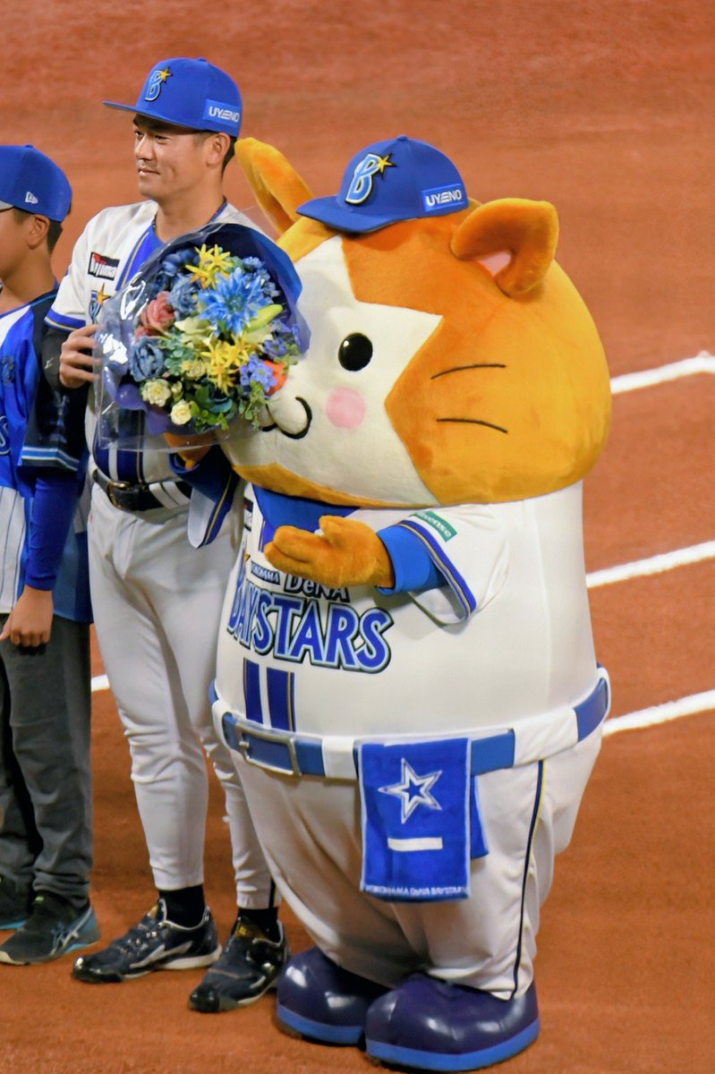baystars_19hama's tweet photo. 【10/4 ハマスタ】💐
#baystars #林琢真 #スターマン https://t.co/gftDUA9TWR