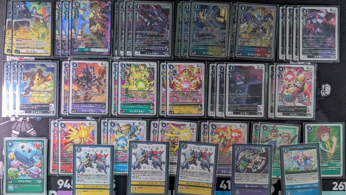 digicarunedaigo's tweet photo. さて、アプモン10周年を祝うにふさわしいデッキがようやくまとまったのでお見せします！
セブンコードとシャットモンを組み合わせた勇仁デッキです
難易度は過去最高です
ワンショットも出来る、突然のリーサルも出来る、勇仁になりたい方は是非使ってみてください！
詳細は後日noteにまとめます https://t.co/LK7121XfjW