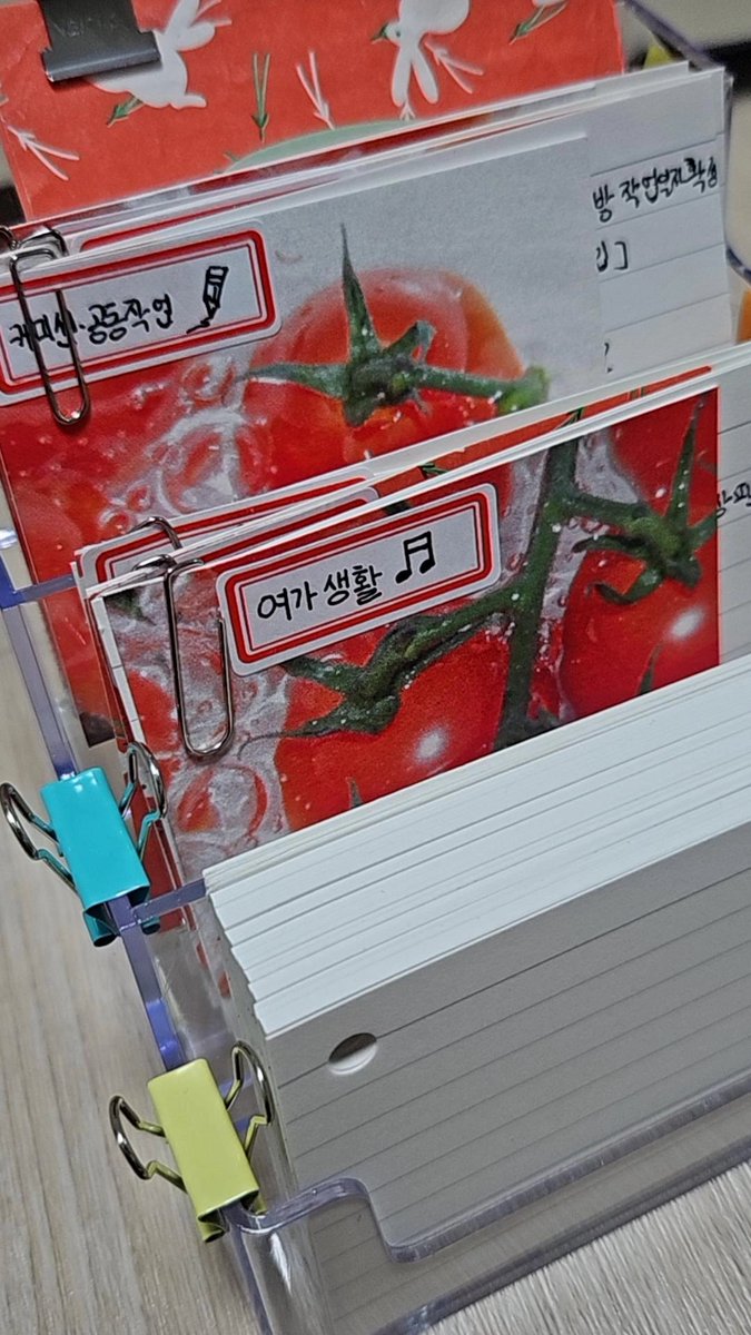giyuk0201's tweet photo. 제텔카스텐을 시작햇어요 https://t.co/ZTtGLFnVc0