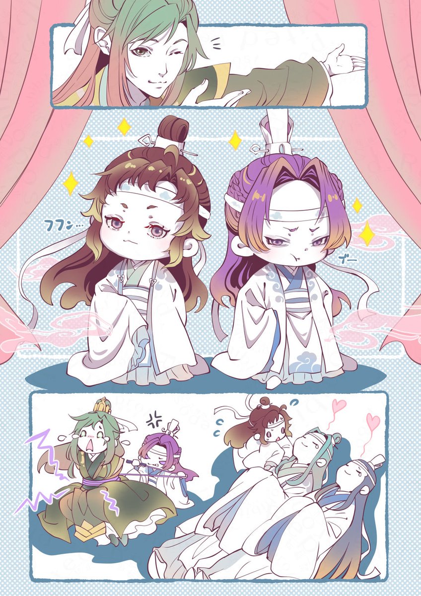 yakkapuu's tweet photo. 懐桑マジック🪄 https://t.co/gmuhAAXhBJ