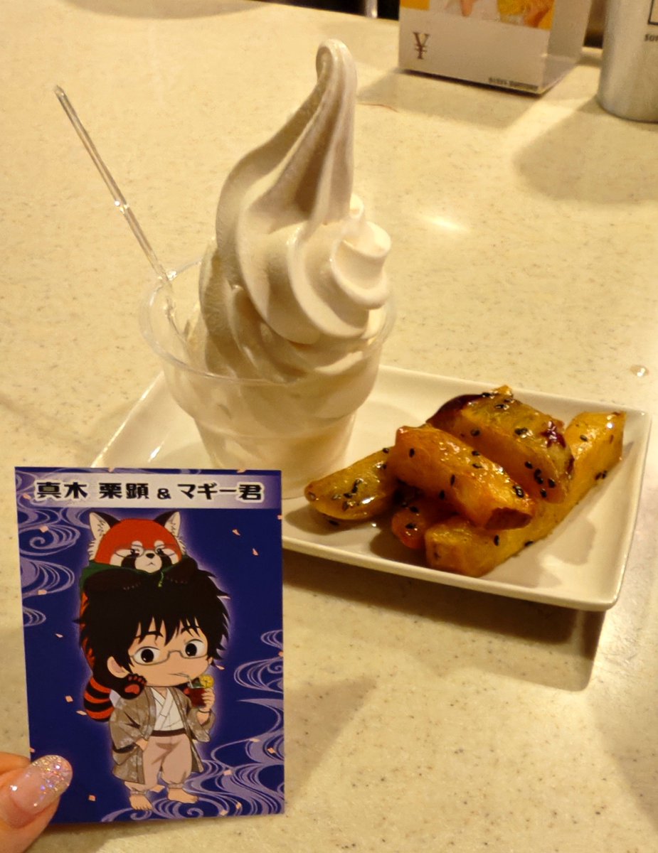 MorLare52's tweet photo. #もぐら湯バカンス奈良弐
お腹に余裕がなくて3品に絞りました
・桃が沢山入ったアイス
・平麺と分厚いチャーシューのラーメン
・大学芋とソフトクリーム
どれも美味しかったです😋 https://t.co/ue41G2IAIw