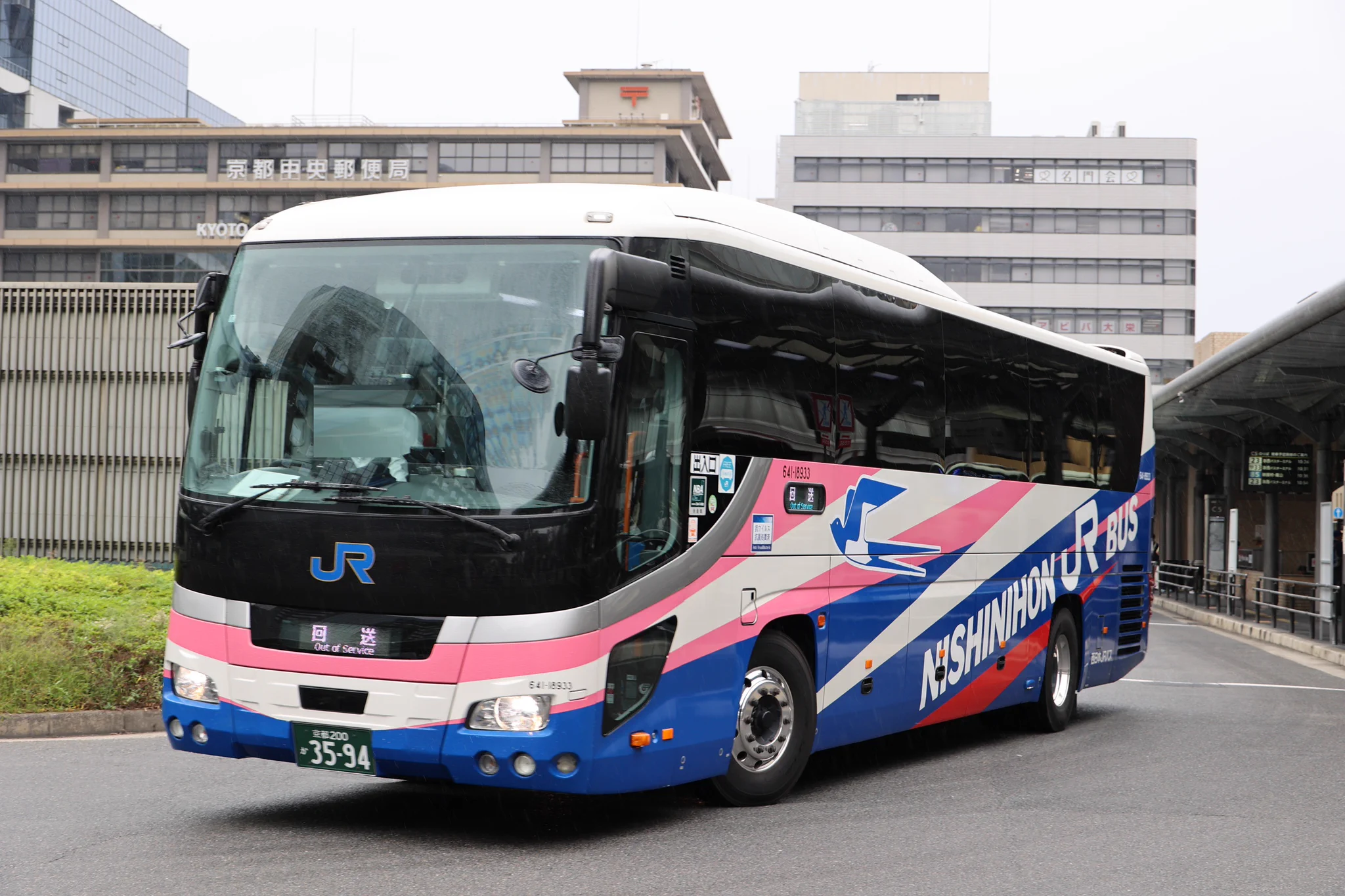 高雄口4号 on X: 