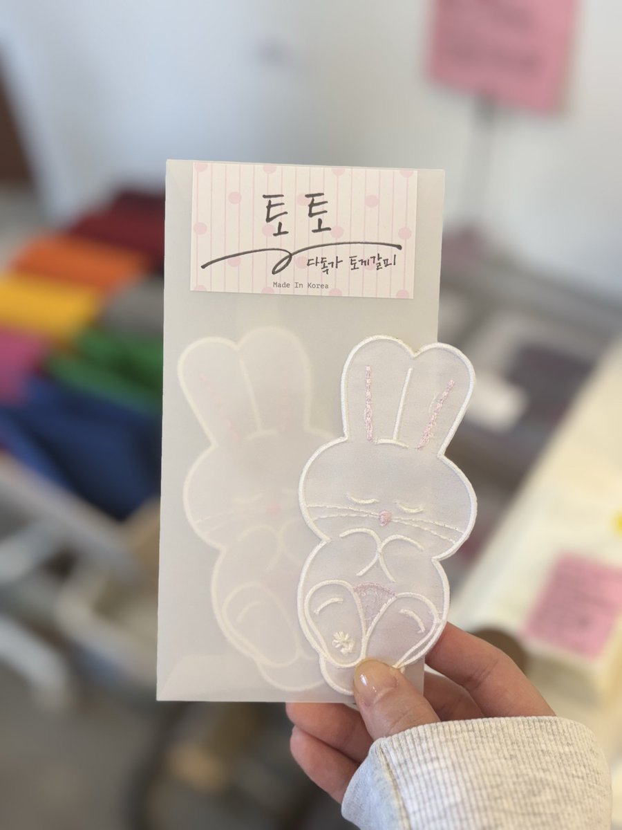 dewfugi's tweet photo. 툐툐인줄 알고 화들짝 놀랏어요 🐰 https://t.co/3PVyYTq8rY