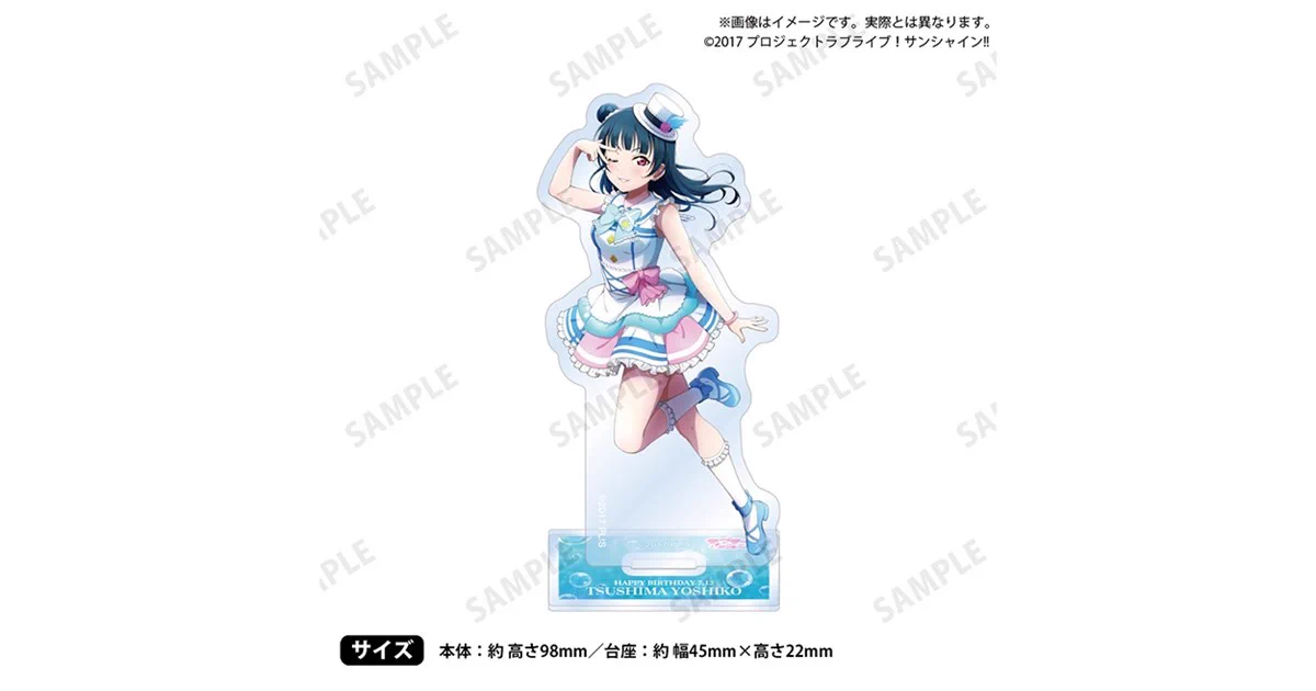 ラブライブ！シリーズ最新情報&グッズ情報@ラブライブほしいもの on X