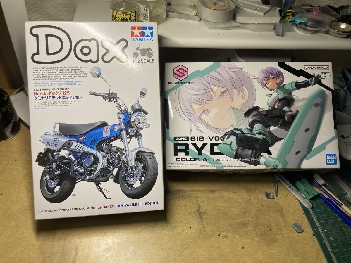 sobCyFebszIIPpd's tweet photo. 長期出張もあと少し。
プラモ触るのも3ヶ月ブリブリ。
時間が1週間も無い。
今からどこまで出来るかな。
やるぜ。 https://t.co/qVZ7dvstRV