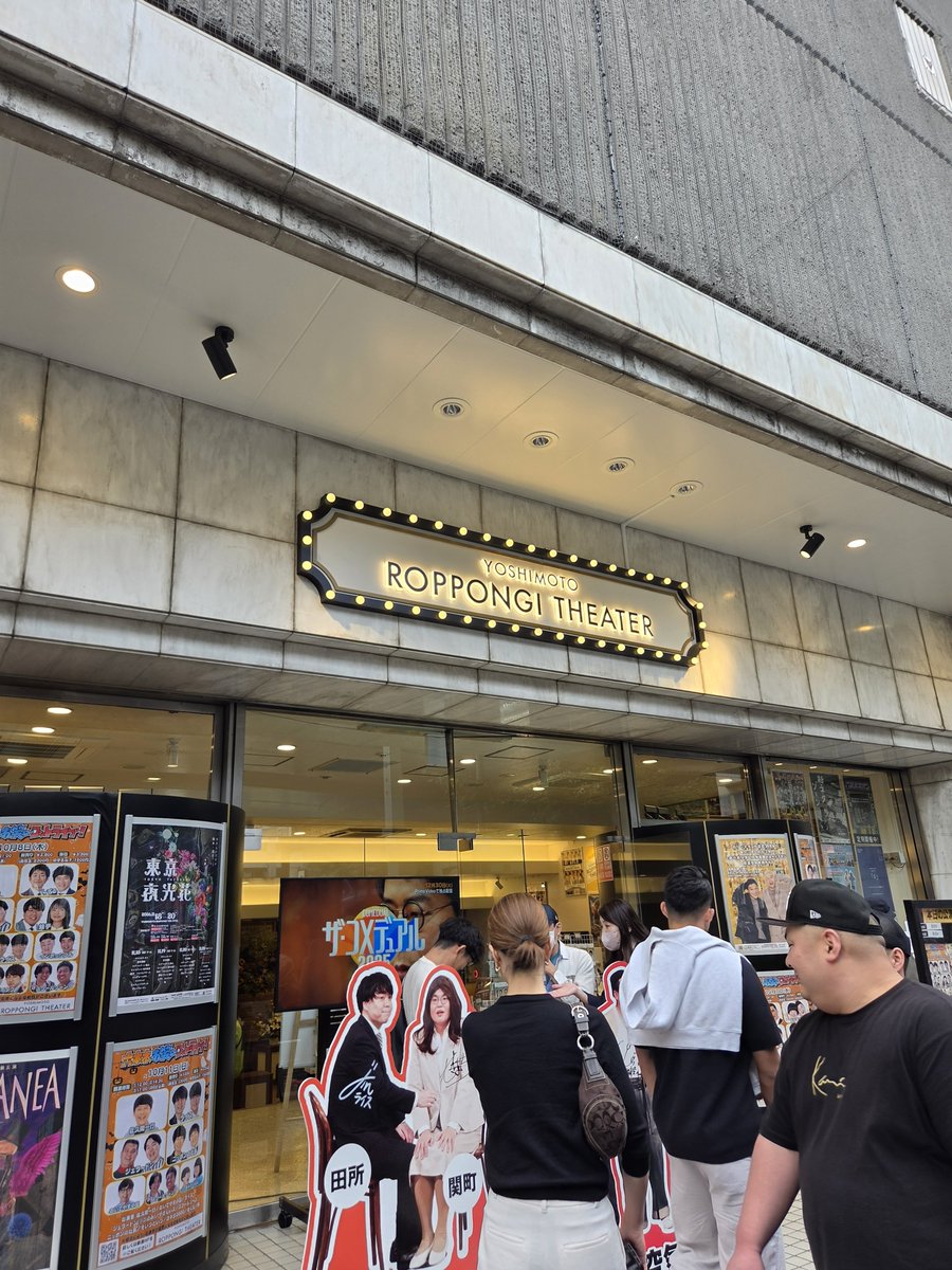 neoneko_net's tweet photo. 初めて来た！ https://t.co/qhY4EMYClD