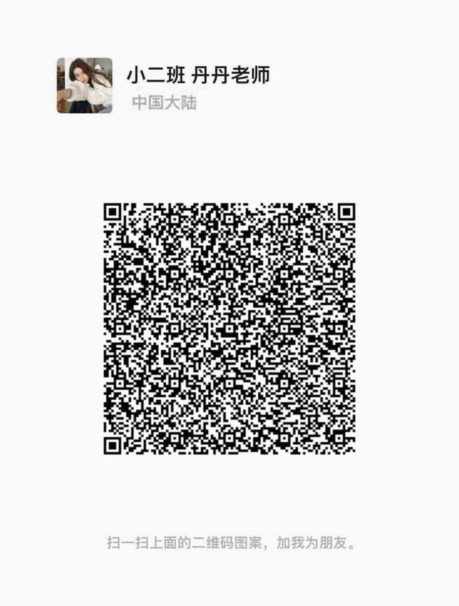 Shah3603's tweet photo. 🎌 👍 00后想约爱尝试
想要寻找刺激的炮
重度性瘾患者
异地勿扰哟
大家都说要关梯子才能加 https://t.co/hv8utxXasT