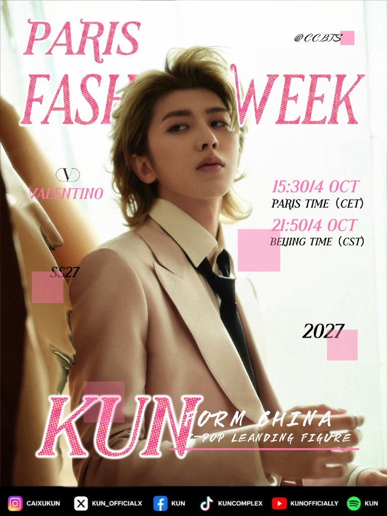 Zhangyanspkm's tweet photo. Fashion‑ready KUN is ready for the Valentino SS27 Paris spotlight.

KUN for Valentino in paris
#KUN #valentino #KUNxValentinoSS27 #ValentinoSS27 #ValentinoAntibiblioteca
@kun_officialx @MaisonValentino https://t.co/fSOLDYodfy