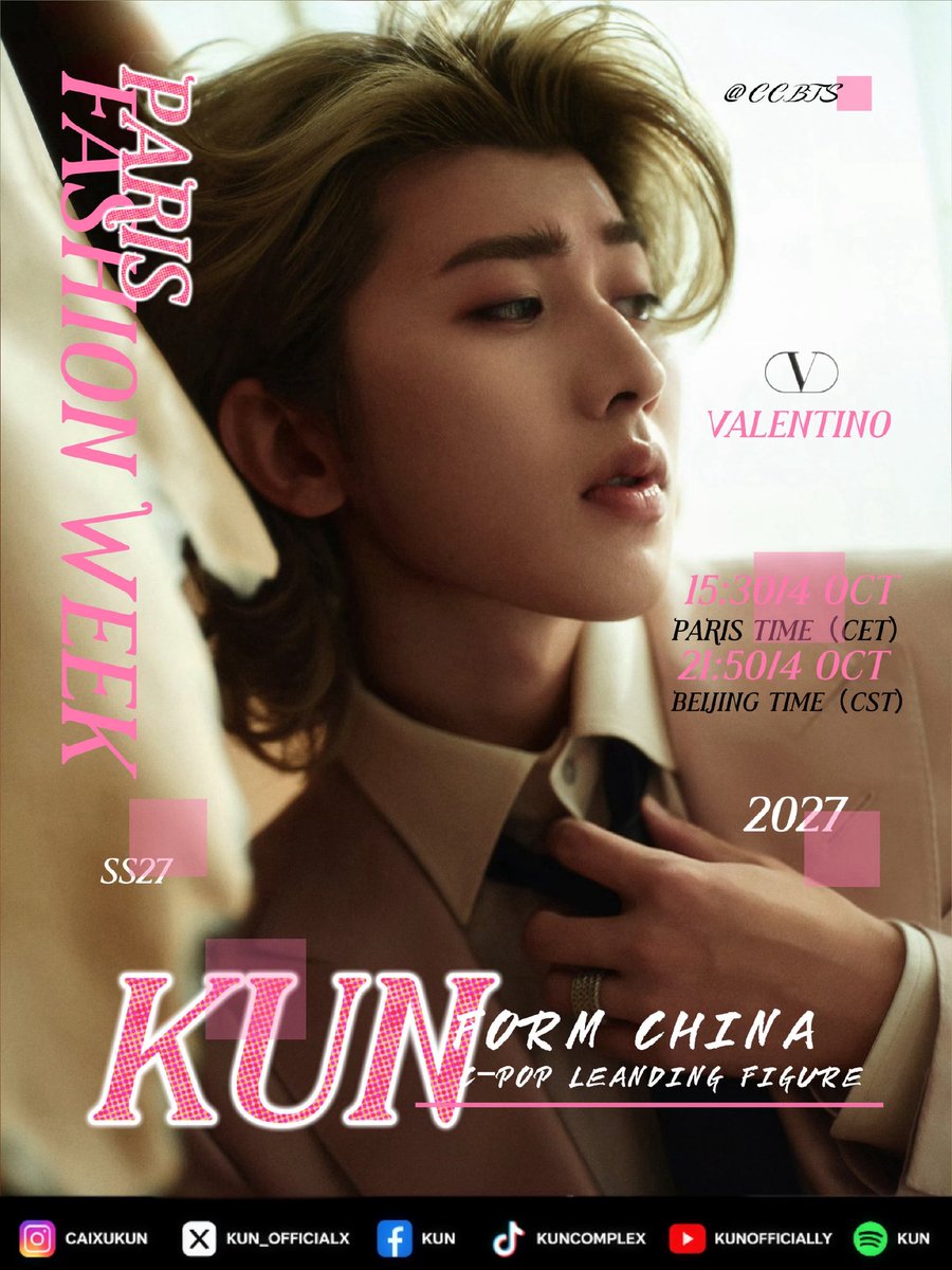 Zhangyanspkm's tweet photo. Looking ahead to KUN’s stylish snapshots from Valentino fashion week.

KUN for Valentino in paris
#KUN #valentino #KUNxValentinoSS27 #ValentinoSS27 #ValentinoAntibiblioteca
@kun_officialx @MaisonValentino https://t.co/Fb7Mf64ztq
