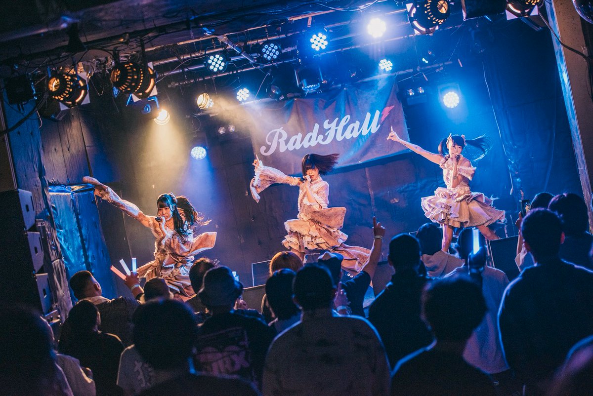 radthalive's tweet photo. #RADtheLIVE速報

【 きっと大切だった 】
@kittotaisetsu

／

でら大切だもんで❣️

＼

📸
@photo____r https://t.co/bvA6gfNRYw