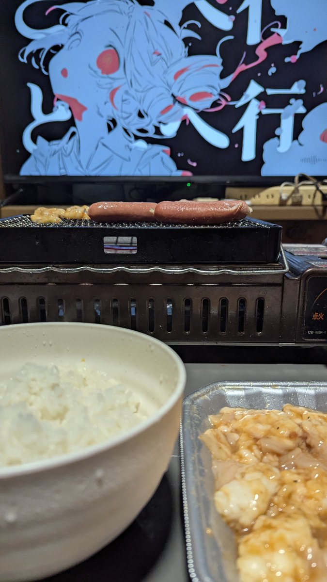 Ransyunhan's tweet photo. すいません､､､
好きな音楽
大音量で聴いて
元気出そうとホルモン焼いてます https://t.co/7jAMWupjto