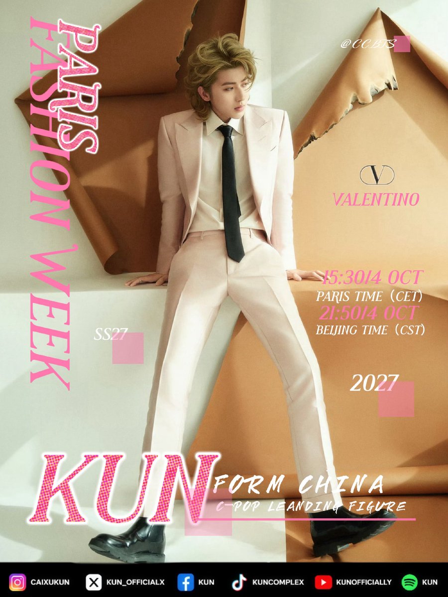 Zhangyanspkm's tweet photo. Expect nothing less than pure elegance from KUN at Valentino SS27.

KUN for Valentino in paris
#KUN #valentino #KUNxValentinoSS27 #ValentinoSS27 #ValentinoAntibiblioteca
@kun_officialx @MaisonValentino https://t.co/LD1BXTgadR