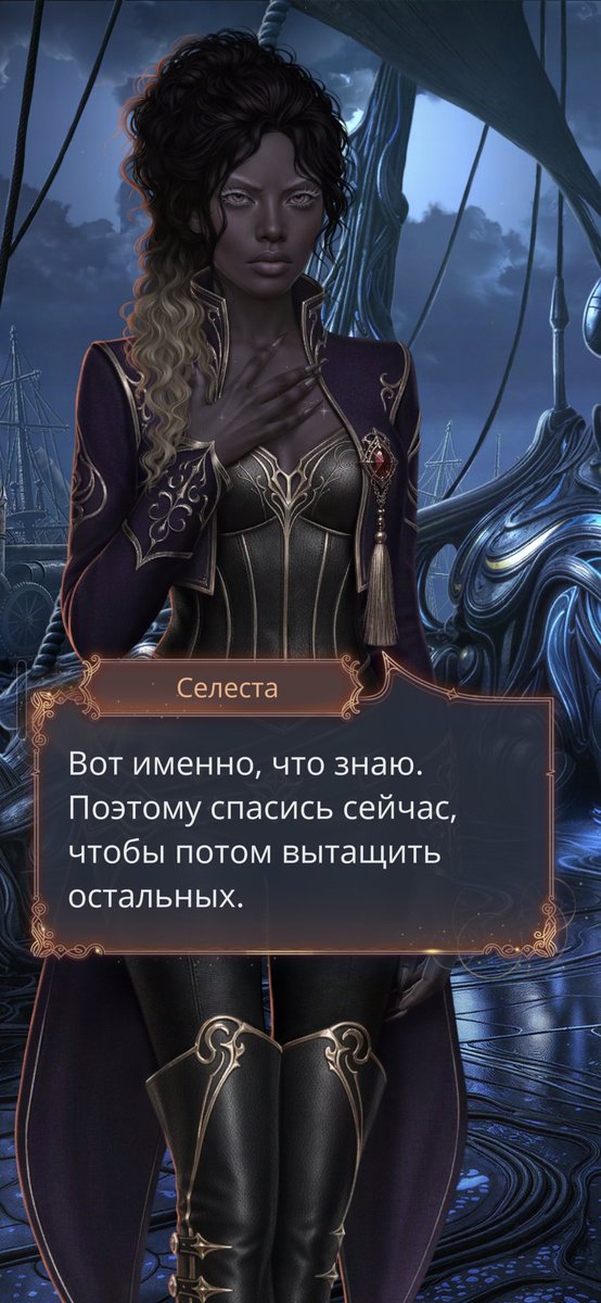 missaverris's tweet photo. Да засоситесь вы уже мне надо 

#клубромантики https://t.co/fev4lkaSK9