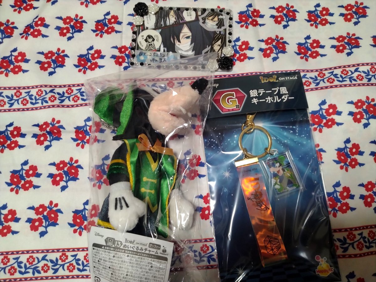 x_252521's tweet photo. (交換)
ディズニー Happyくじ ハッピーくじ IDOL ON STAGE

譲⇢B賞/Ｇ賞グーフィー

求⇢各賞 ドナルド

同賞同士での交換でお願いいたします。

家族分で求めております。 https://t.co/37o0407OFk