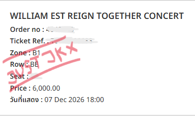 JUSTJKX's tweet photo. WTS / ปล่อยบัตร รอบ Day3 วันที่ 7 Dec
🚩 โซน B1 แถว BE
บัตร 6000 ปล่อย ✅ 6600
✅ All benefit
ขอหลักฐานได้ทุกอย่าง เราไปเหมือนกันนั่งใกล้ๆกันค่ะ
#WilliamEstConcert https://t.co/pOaonw8wqg