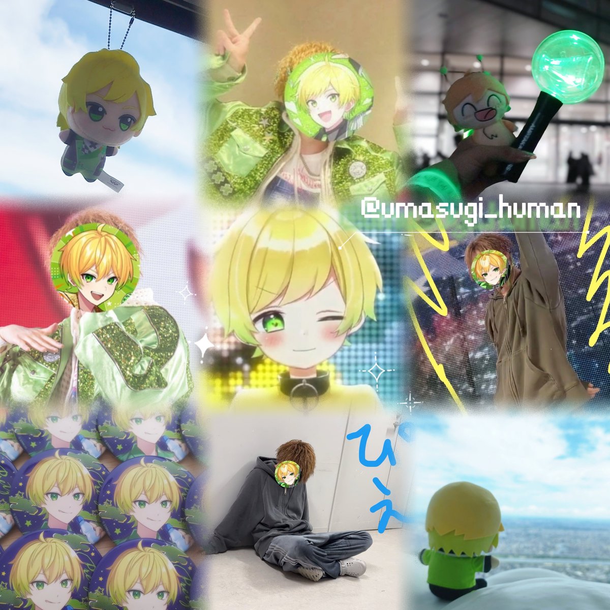 Rumiii_111's tweet photo. ええ感じに 絡み‼️遊び‼️ 語りあえる‼️
お友達ください😖💚

詳細 ▸︎▹︎▸︎▹︎ ALT

#AMPTAKリスナーさんと繋がりたい
#STPRリスナーさんと繋がりたい https://t.co/8Bm3zQp94m