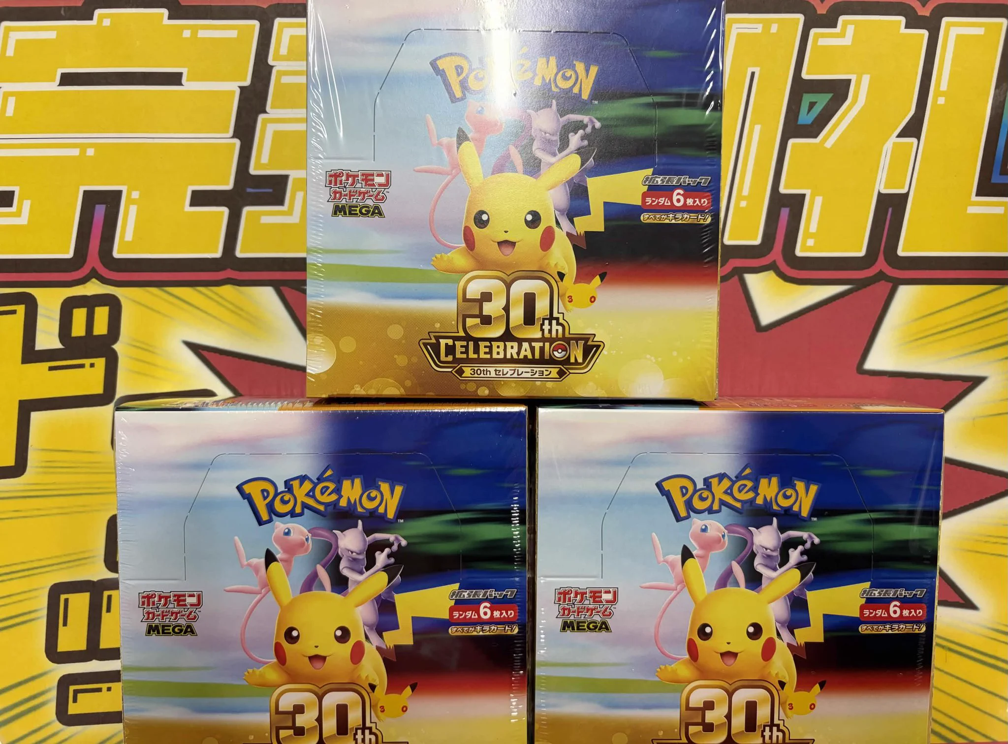 シンソク池袋店@ポケカ ワンピ カードショップ PSA 鑑定品 TAX FREE