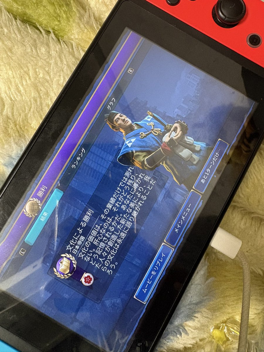 ibrorekwii's tweet photo. Civ6中毒でやばい https://t.co/zfE2ooPlhT