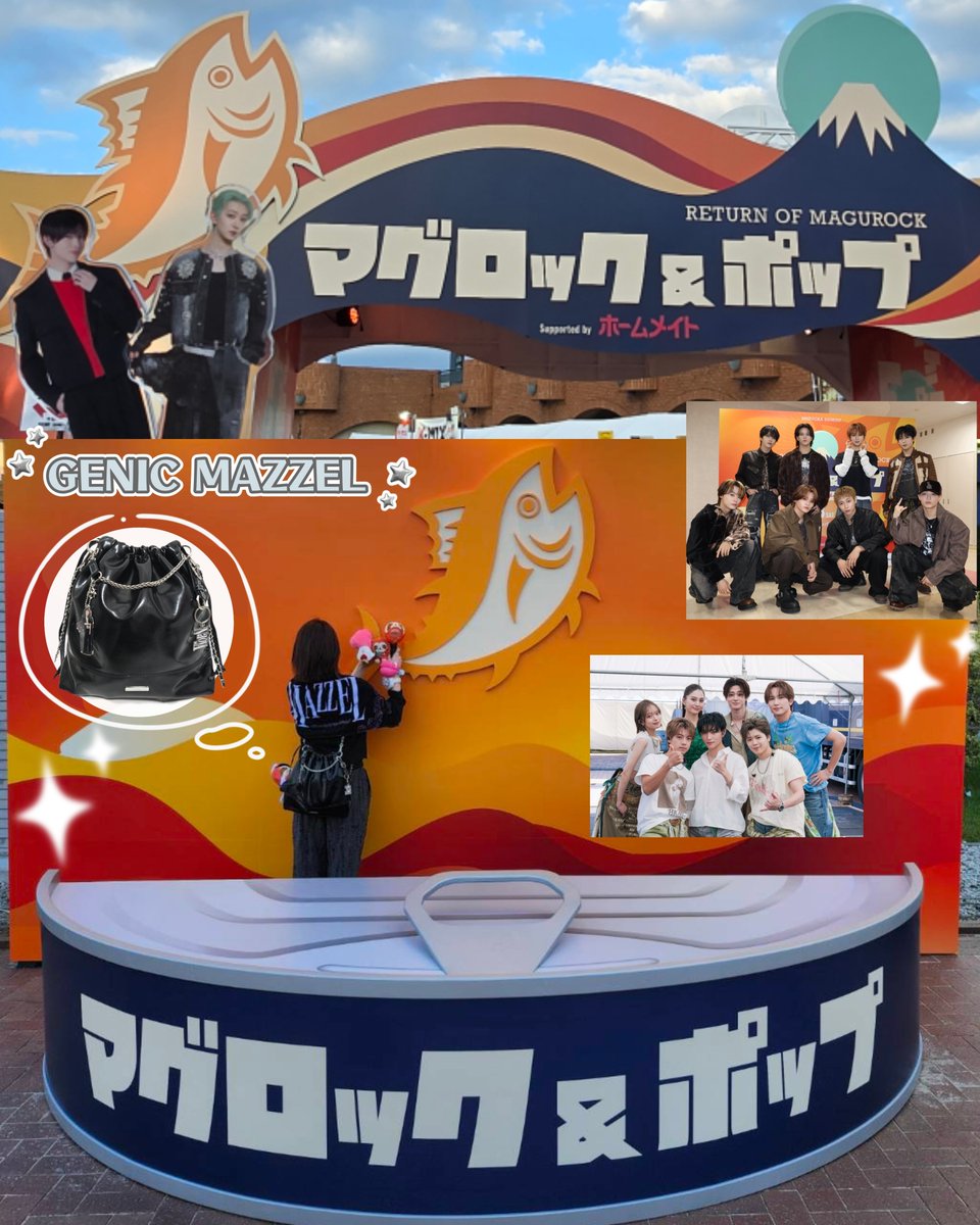 s2____rami__'s tweet photo. GENICとMAZZELを一日で堪能できて幸せ❤💖️

裏で絡みとかあったのかな🤭💭

 #マグロックポップ 
 #GENIC  #MAZZEL https://t.co/DhFuf4d6Bx
