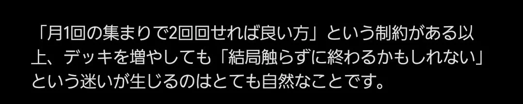山田えみる on X / X