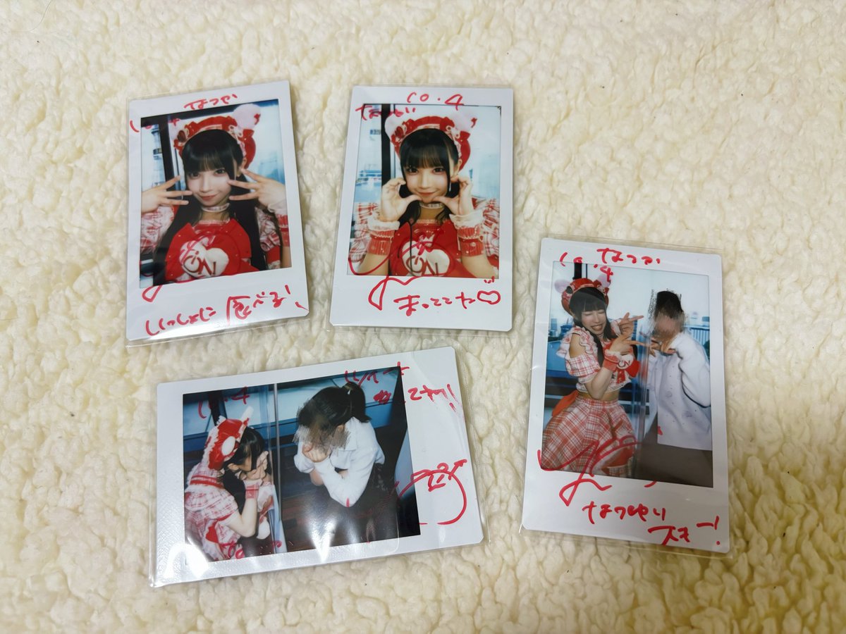 797vx's tweet photo. 26.10.04
onちゃん！6チャン!!アイドルまつり🍒
時間ある時にALT見てね宇野ゆりだいすきだー！！！♡
#ねえねえゆりたん https://t.co/l1jubEomSt