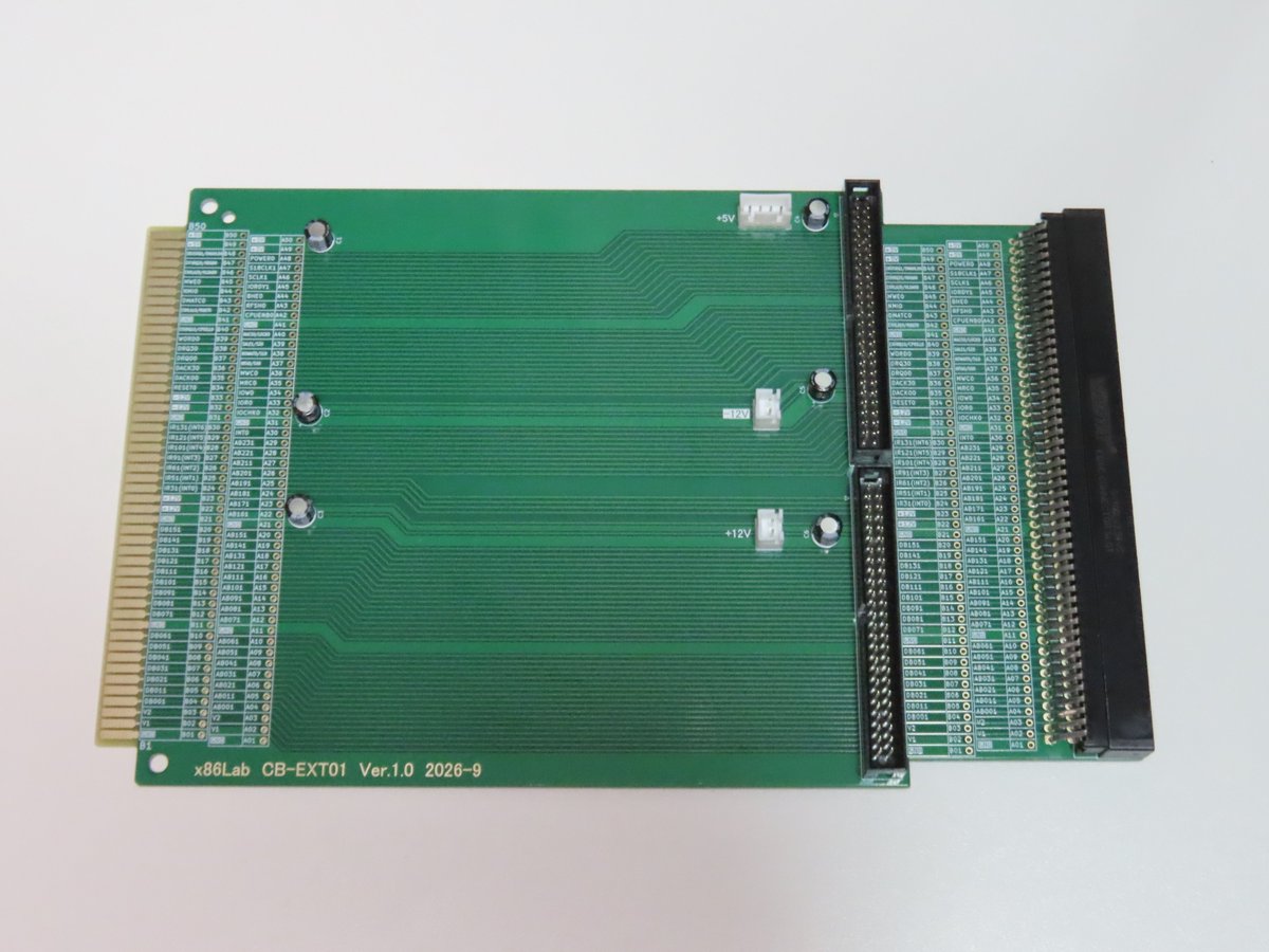 80x86lab's tweet photo. 新商品情報

Cバス延長ボード【CB-EXT01】
定価 : 4,800円

Cバス延長サブボード【CB-EXT02】
定価 : 5,200円

上記2点のセット
定価 : 9,500円

PC-98シリーズのCバスを延長するボードです。
Cバスボードの開発や修理に。
SCSIボードとEMSボードで動作検証済
チェックピン付属 https://t.co/Nu7UBjqXAV