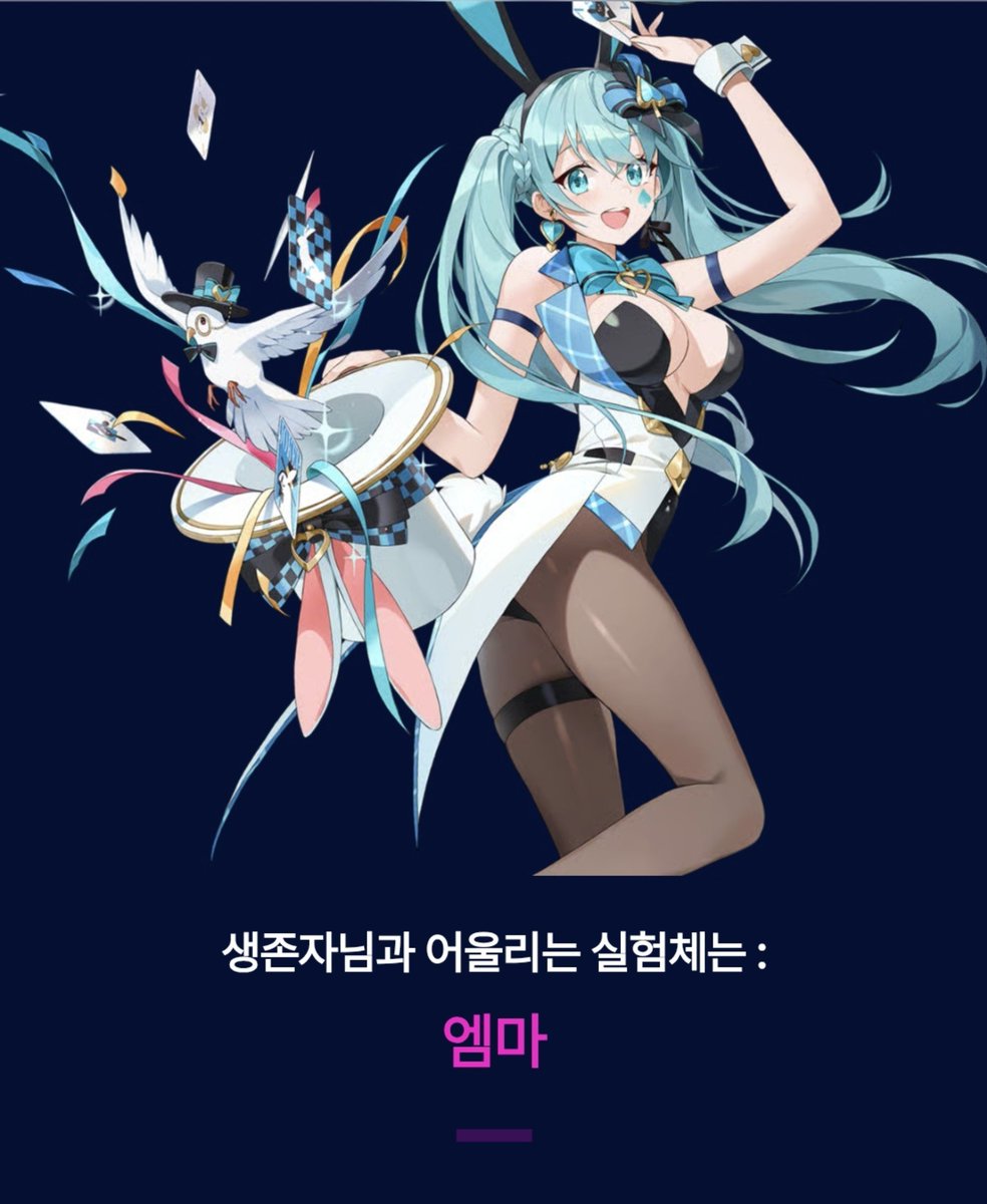 hitas_thief's tweet photo. 엠마 나왓어요// https://t.co/qrlXoGKQAw