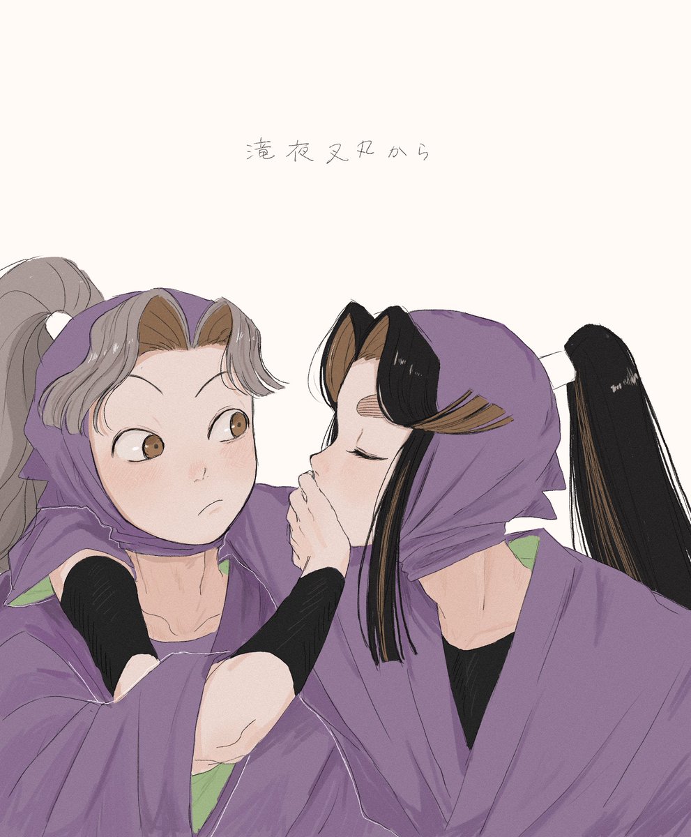 MU_OMUU's tweet photo. 綾滝 https://t.co/mV6KYyEC35
