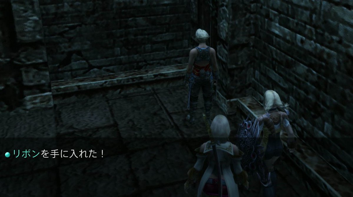 QQQeeeeeeeeee's tweet photo. 思わぬところで初ゲト
#FF12  #NintendoSwitch https://t.co/qWhmcYMPrT
