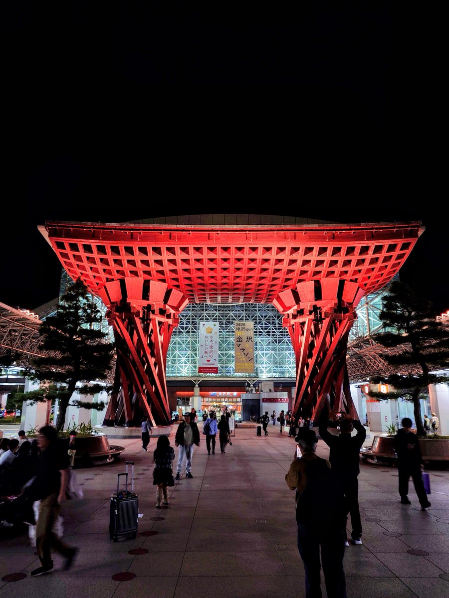 regspe55's tweet photo. 夜の金沢駅 https://t.co/i5tydbCL6Z