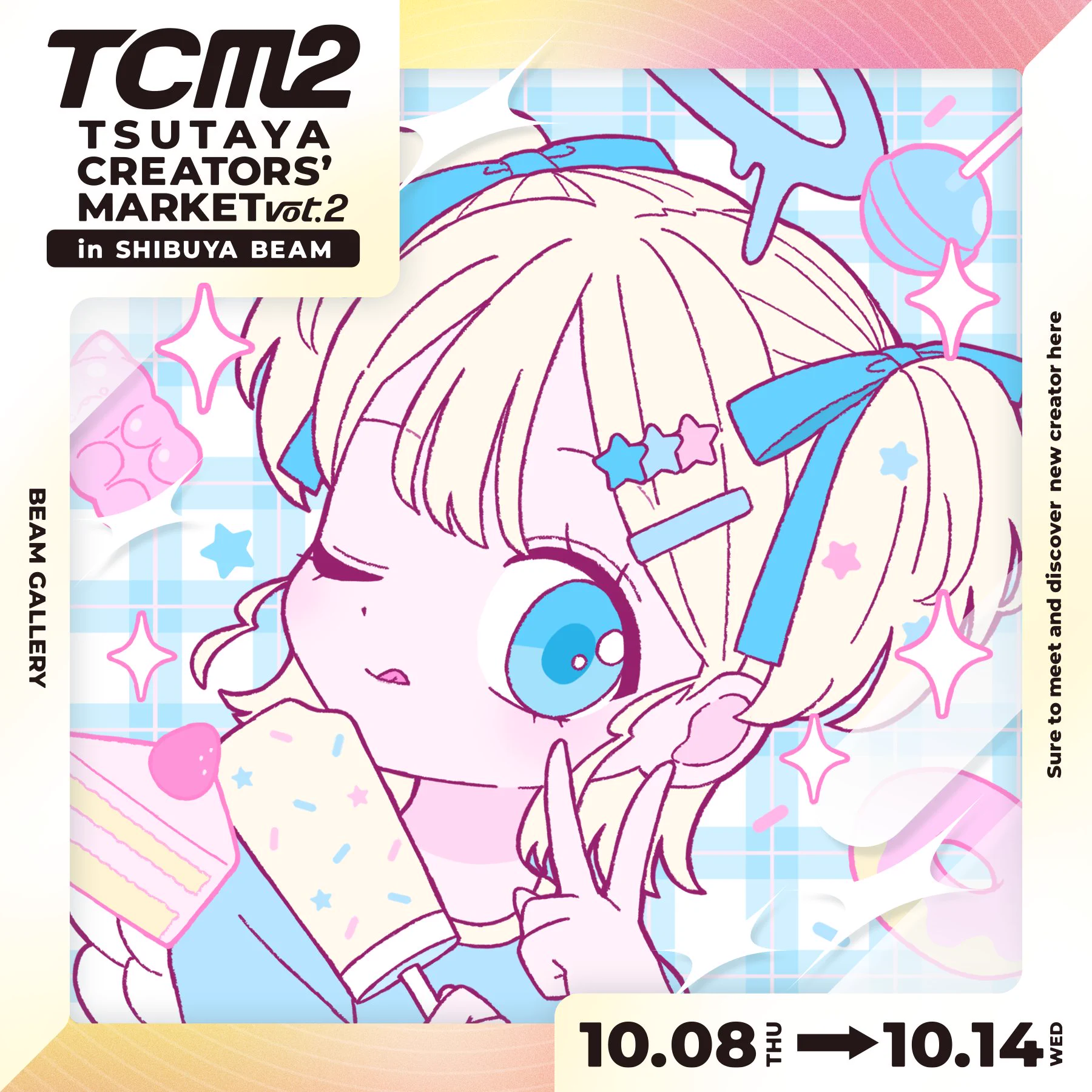 happy【TCM2✧10/8~14】 on X: 