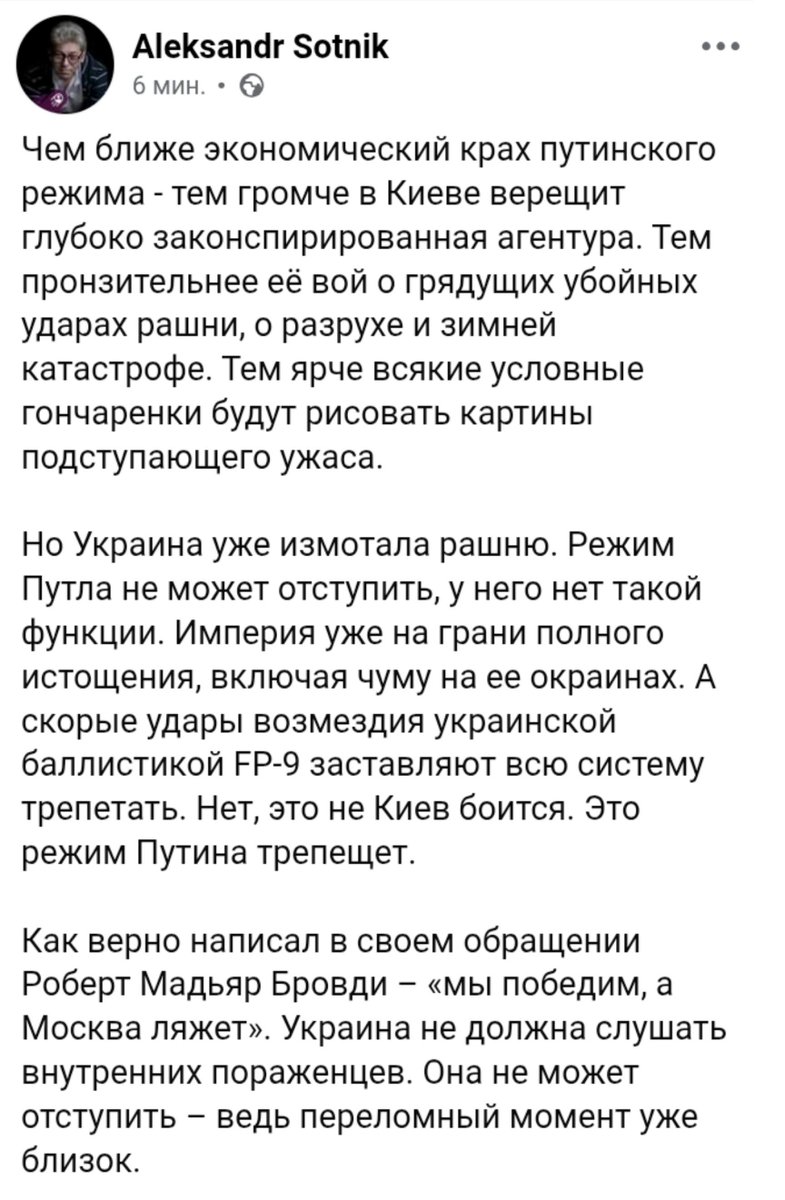 duma_22's tweet photo. https://t.co/vJJTSXyVQr