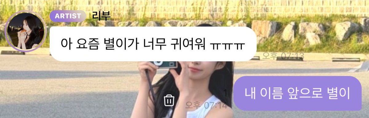 dongil9919's tweet photo. 으르르를ㄹ르 https://t.co/WtOwG6trKK