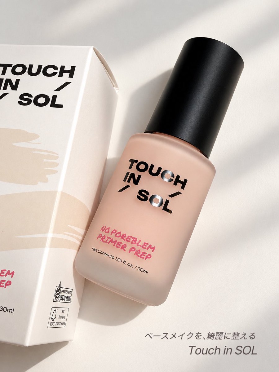 _suayaaa_'s tweet photo. Touch in SOL
「NO POREBLEM PRIMER PREP ADVANCED」
ピンク色のローションみたいなやわらかいテクスチャーで、するする伸びて軽い使い心地◎
毛穴や凹凸が気になる部分を自然にぼかして、つるんとなめらかな印象に整えてくれるのがお気に入り🫶🏻
#PR #touchinsol #プライマー #毛穴プライマー https://t.co/I1QSwft3RR