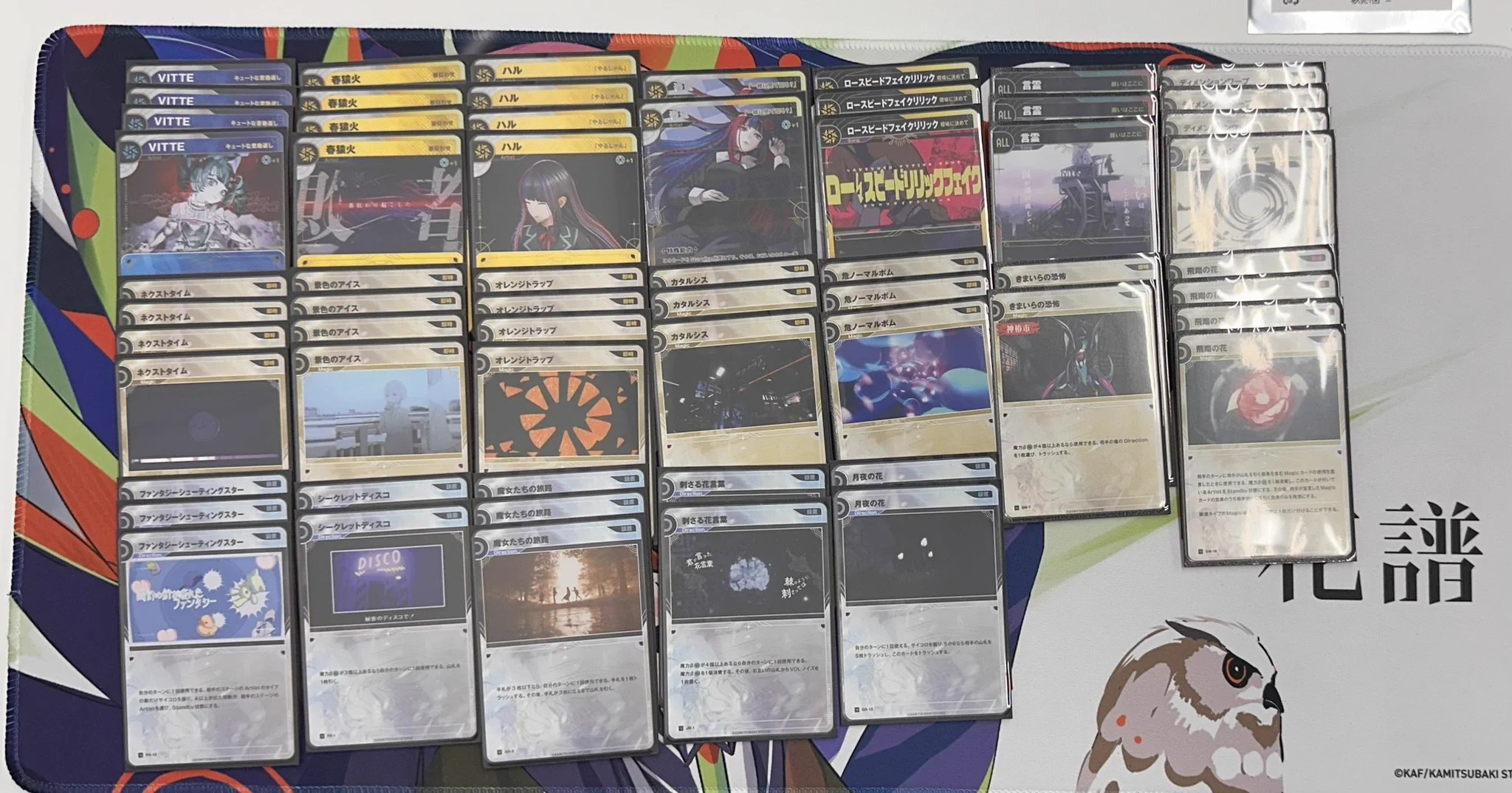TCGshop193大須店👍スタッフ募集中👍 on X: 