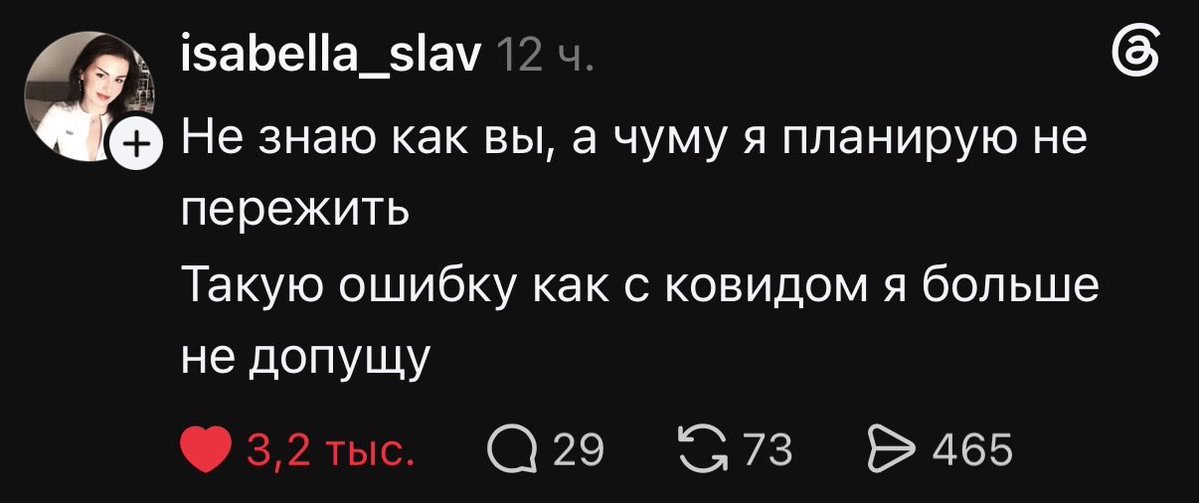 _linakiedis's tweet photo. https://t.co/XhKY0CJJEO
