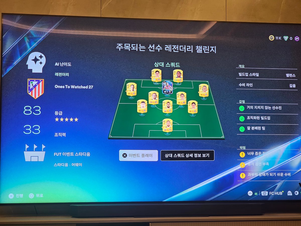 MISFORTUNE_29's tweet photo. Why the fuck this game is hard?
I spent 7hours but 0 win 
Fuck i want savio https://t.co/IKnucuy2cR