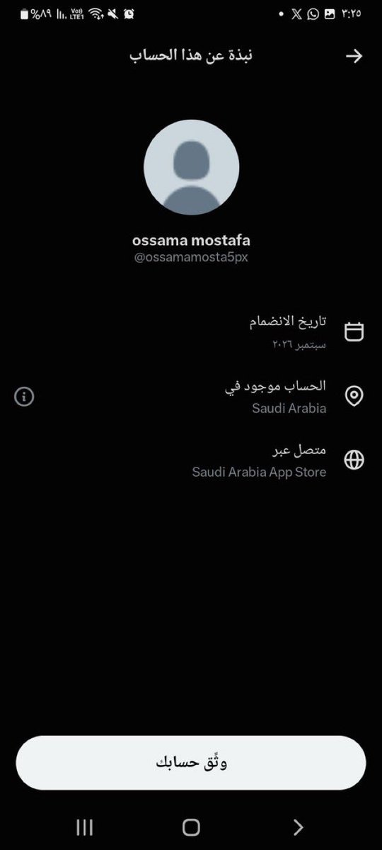 ali_88bb1's tweet photo. حساب داخل السعوديه مقيم  مصري 
https://t.co/gqOOGuG0kY
عنايتكم 
@MOISaudiArabia  
@pss_ar 
@ppgovsa 
@MOI__911 
@kamnapp
@NCA_KSA 
وطن بلا فساد 🇸🇦 https://t.co/ofSxfcyY2u