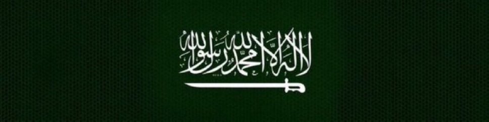 Cobravht's tweet photo. 🇸🇦كل من ارسلت له بنشر فواتيرهم فواتيركم تحت

بإذن الله سأعود إلى الردود، وأختار 8 فواتير لتظهر معًا. نرجو منكم رتويت 🔁 والاعجاب 💚 ليصل صوتنا اكبر عدد ممكن ..

ضعوا فواتيركم تحت هذه التغريدة، ولعلّ الله يكتب لأحدكم فرجًا من حيث لا يحتسب. https://t.co/0RKZ5ZwJQr