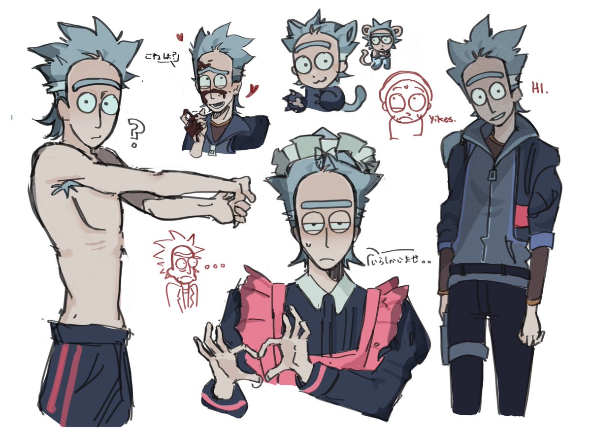 Anchouvii's tweet photo. Do yall think prime would say catchphrases like ricky ticky taffy #rickprime #rickandmortyfanart #prickcest #rickprimefanart https://t.co/PrmnuyoPsf