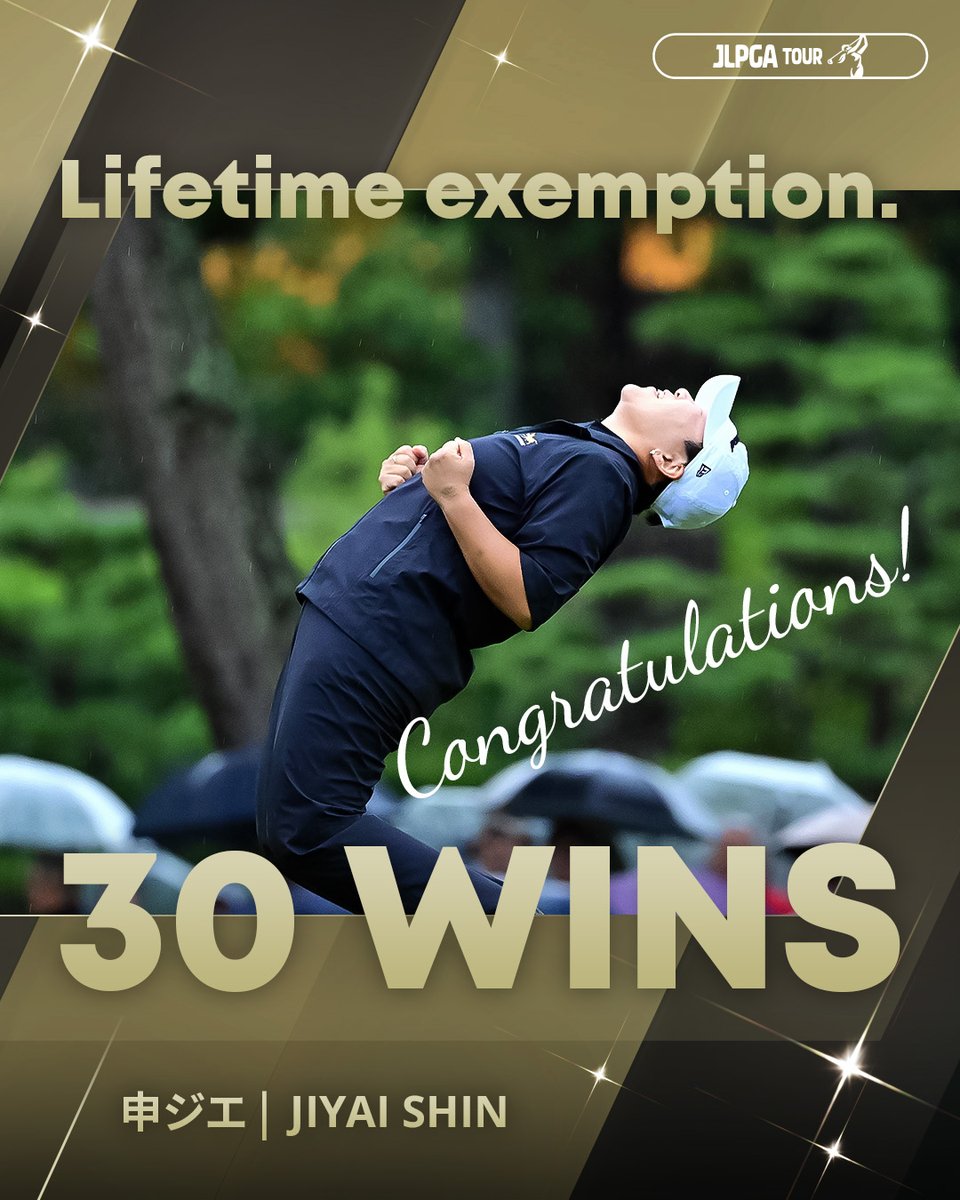 JLPGA_official's tweet photo. ◤𝟑𝟎 𝐖𝐈𝐍𝐒.◢

積み上げてきた勝利数は「30」。
申ジエ 、JLPGAツアー永久シード獲得。 https://t.co/ZDd3zgOW2d