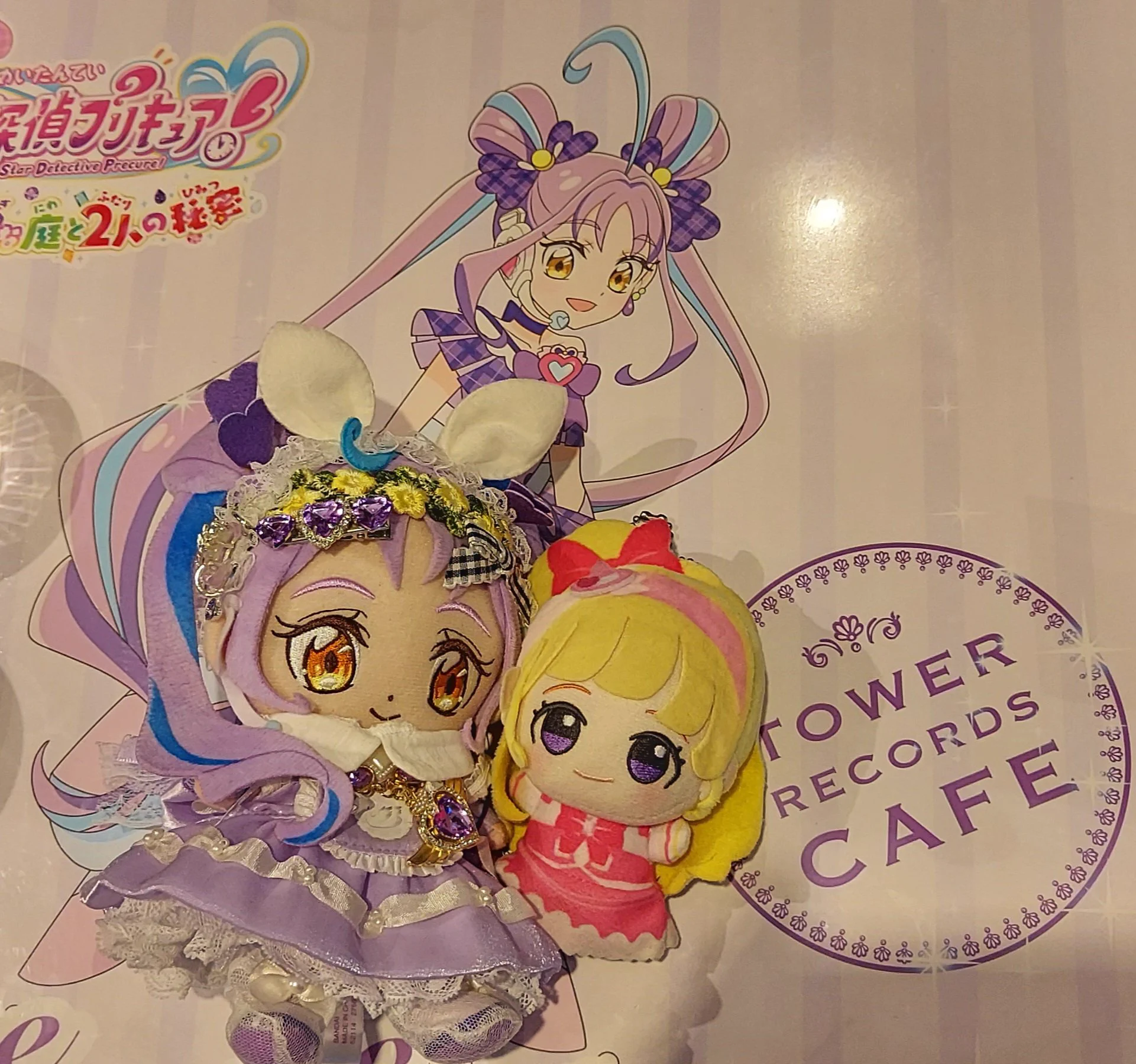 ブリード加賀 キュアキュンキュン最推し💜 on X: 