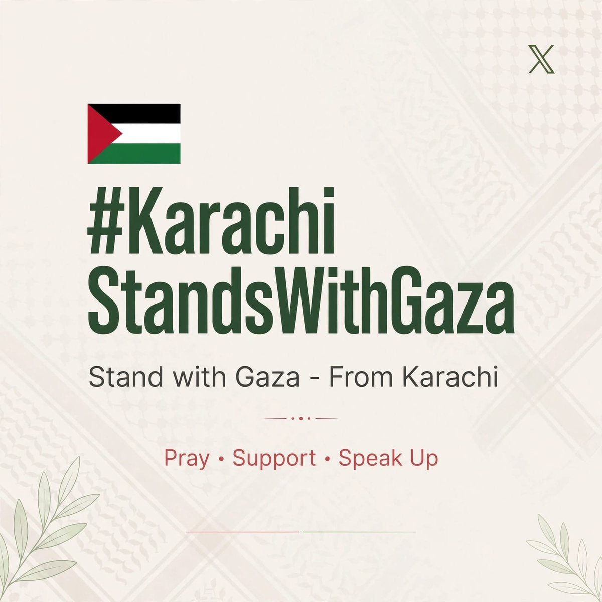 JIPOfficial's tweet photo. 🚨 KARACHI, IT’S TIME TO RAISE YOUR VOICE! 🇵🇰 🇵🇸

The people of Gaza need our solidarity—and Karachi must be heard.

Join the nationwide trend campaign and make #KarachiStandsWithGaza a powerful voice for justice, humanity, and the people of Palestine.

Tweet. Retweet. Share. Tag your friends.
Use the hashtag in every post.
Let the world know: Karachi stands with Gaza.

Start tweeting NOW and make #KarachiStandsWithGaza trend! 

Keywords:

Gaza March Karachi
Free Palestine
Hafiz Naeem 
Jamaat e Islami