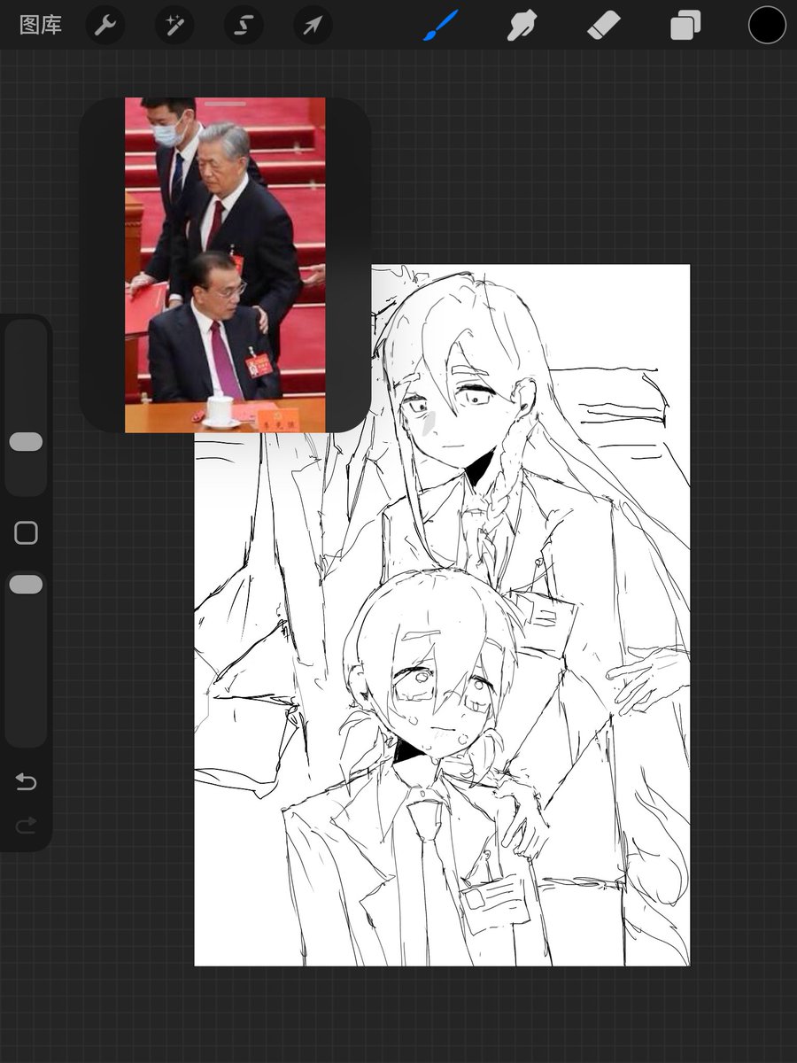 heckerhellomimi's tweet photo. 磨了半天难看的我想吐，白画了 https://t.co/Wxi3IPUSXz