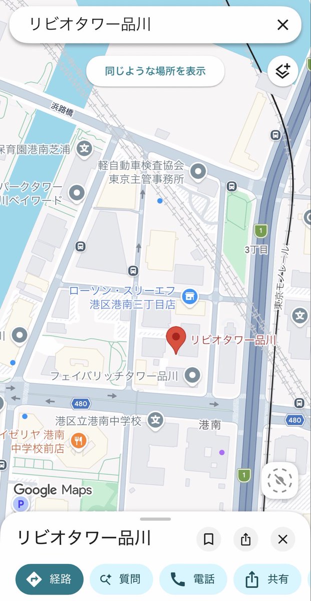 alanz67634074's tweet photo. ズレてるよ😅 https://t.co/o3sUUSvhVx