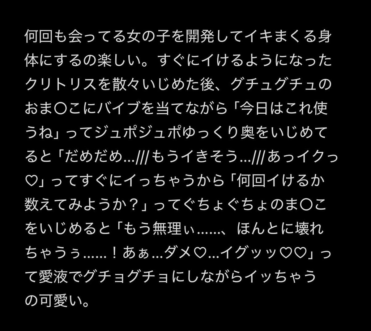 KOU172073398561's tweet photo. https://t.co/TRr5S4Cu59